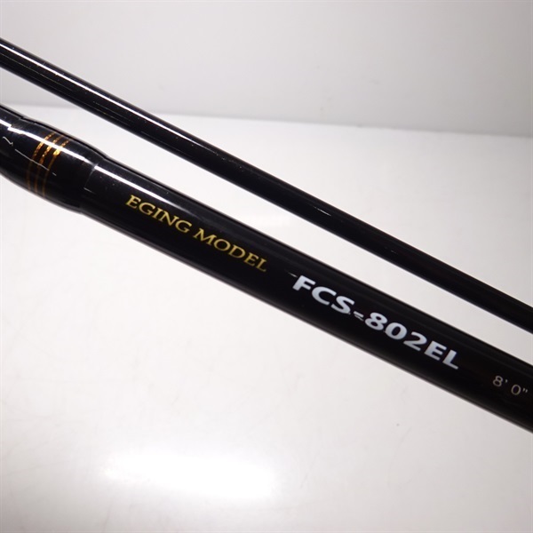 １６ファーストキャストＦＣＳ－８０２ＥＬ